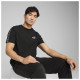 Puma Ανδρική κοντομάνικη μπλούζα Essentials Tape Tee